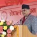 We will motivate youths towards scientific research: PM Dahal