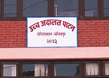 High Court Patan orders allowing all those who take shipbuilding test to apply for manufacturing exam