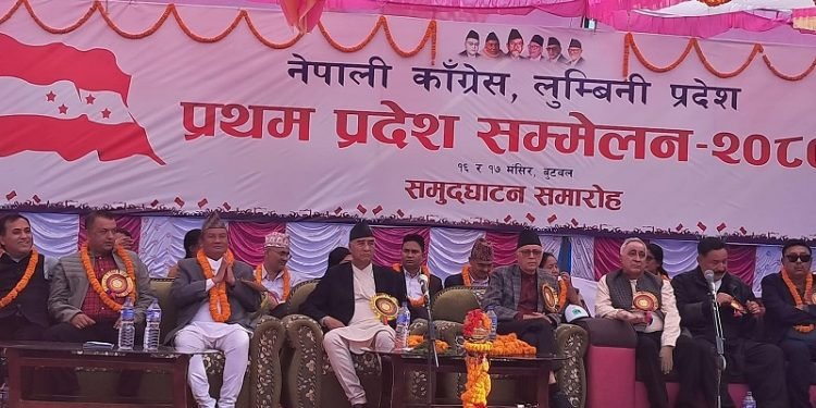No reforms in NC until leaders abandon ambitions: Leader Koirala