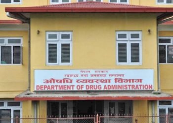 DDA bans 10 medicines in Nepal