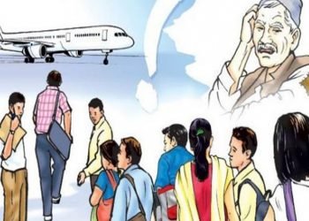 Ramifications of exodus of Nepali youths to foreign countries