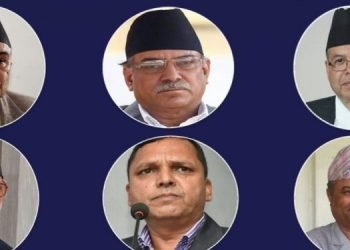 Series of attack on Nepali political leaders