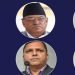 Series of attack on Nepali political leaders