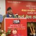 We are preparing to set out for another battle against corruption, says PM Dahal