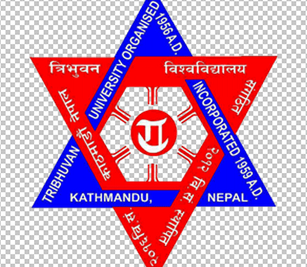 TU’s 49th Convocation enters process to claim Guinness world record