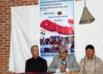 New trek route connecting bordering areas in India and China explored