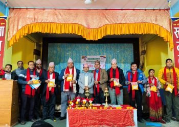 Baglung cooperative branding turmeric after sugarcane and ginger