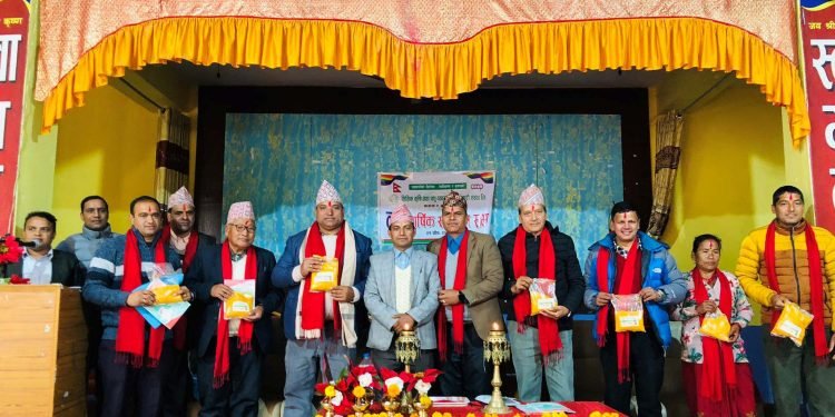 Baglung cooperative branding turmeric after sugarcane and ginger