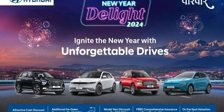 Hyundai announces “Hyundai New Year Delight 2024” offer