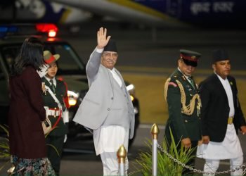 Prime Minister Dahal leaves for Uganda