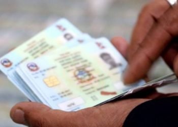 Seven govt employees accused of embezzling thousands of rupees by illegally issuing smart licence