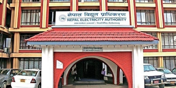 Electricity lines of seven offices disconnected for not paying dues