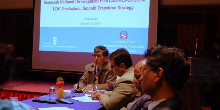 NPC elicits recommendations from development partners for 16th plan