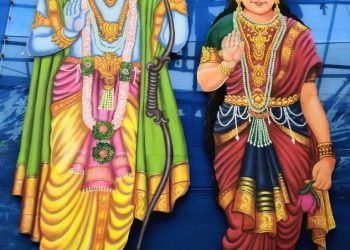 Ram and Sita statue consecrated in Matihani