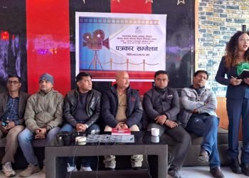 Sauraha to host South Asian Film Festival