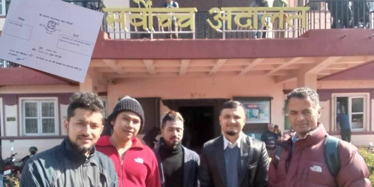 Sexual, gender minorities file writ petition in apex court demanding representation in state organs