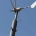 NEC launches ‘Wind Project 2.0’ project