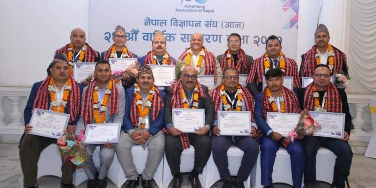 Thapa elected AAN President