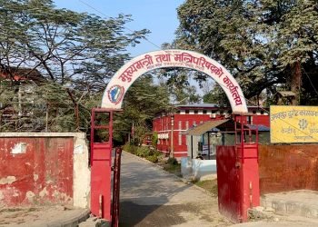 Madhes Province observing 6th Sacrifice Day today