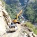 Nilgiri II hydropower project completed