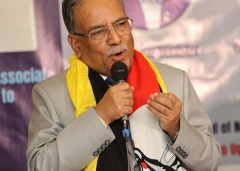 PM Dahal interacts with Nepalis in Uganda