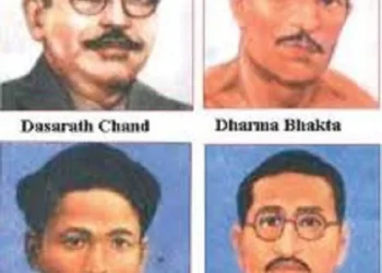 Martyrs week: Martyr Dharmabhakta remembered