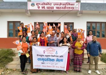 Violence-Free Campaign yielding results