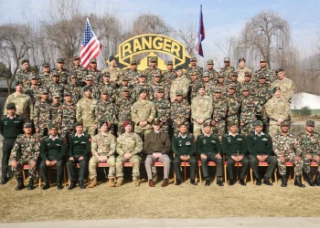 Joint military exercise of Nepali and US armies begins