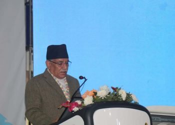 Outflow of money from Nepal for higher education should be stopped: PM Dahal