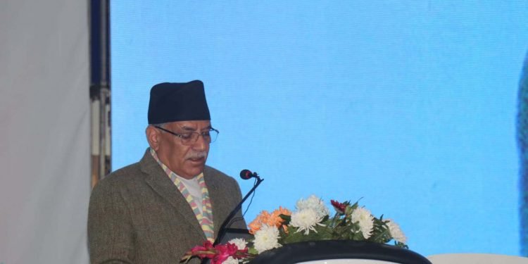 Outflow of money from Nepal for higher education should be stopped: PM Dahal