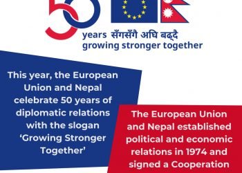 Nepal, EU celebrating 50th anniversary of diplomatic relations