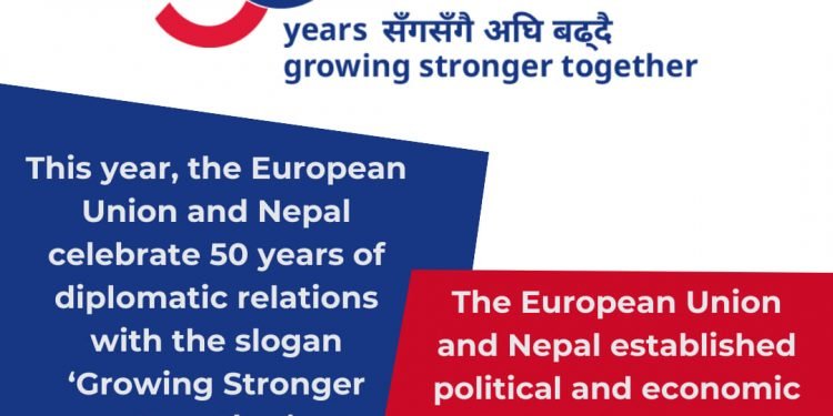 Nepal, EU celebrating 50th anniversary of diplomatic relations