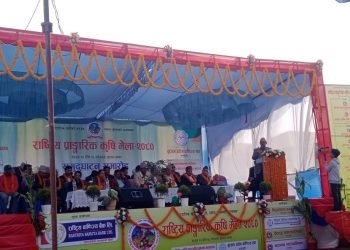 Organic Agriculture Fair begins in Butwal