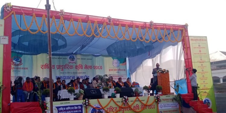 Organic Agriculture Fair begins in Butwal