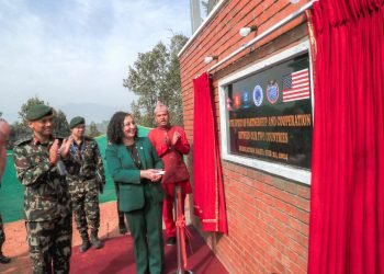 Visiting DAS Schiller inaugurates solar hybrid project in Panchkhal