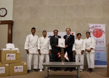 Japan provides 240 sets of Judo sports uniform