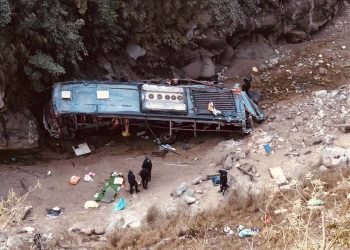 Kapilvastu bus accident update: Ten deceased identified