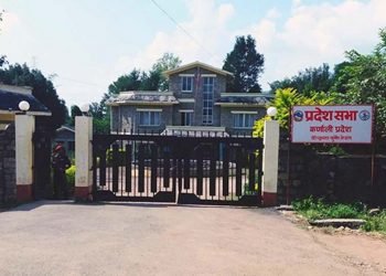 Karnali government for intra-province air service