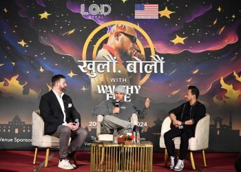 U.S. Embassy organises talk programme with DJ Walshy Fire ahead of Hip-Hop concert