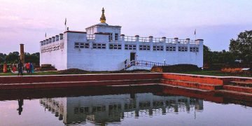 Call for mobilising income from Lumbini area for local development