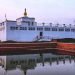 Call for mobilising income from Lumbini area for local development
