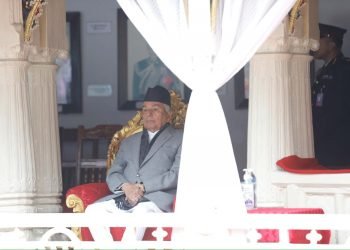 President Paudel attends Basanta Shravan ceremony