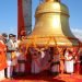 President inaugurates consecration of ‘Muktinath Mahaghanta’ at Panchakot