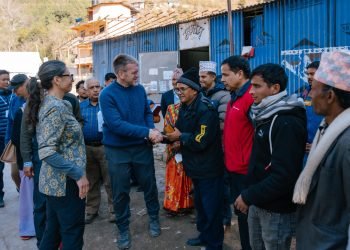 USAID announces $1.37 million to support recovery efforts post Jajarkot quake