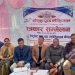 18th Food Festival in Sauraha from February 11