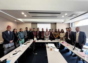 INNJA Tokyo Conference begins