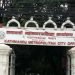 KMC brings IHIMS, requiring health facilities to submit monthly report online