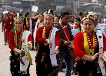 Magar Unity Day being observed today