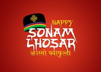 Sonam Lhosar being celebrated today