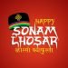Sonam Lhosar being celebrated today